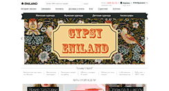 Desktop Screenshot of enilandshop.ru